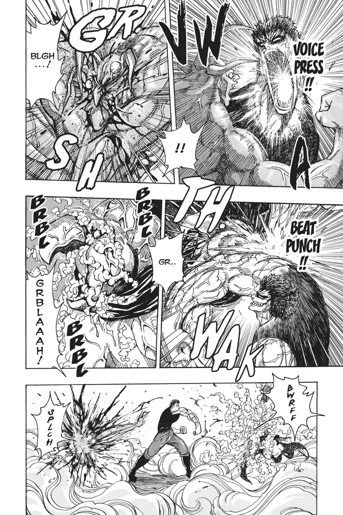 Toriko Chapter 231 image 04_optimized
